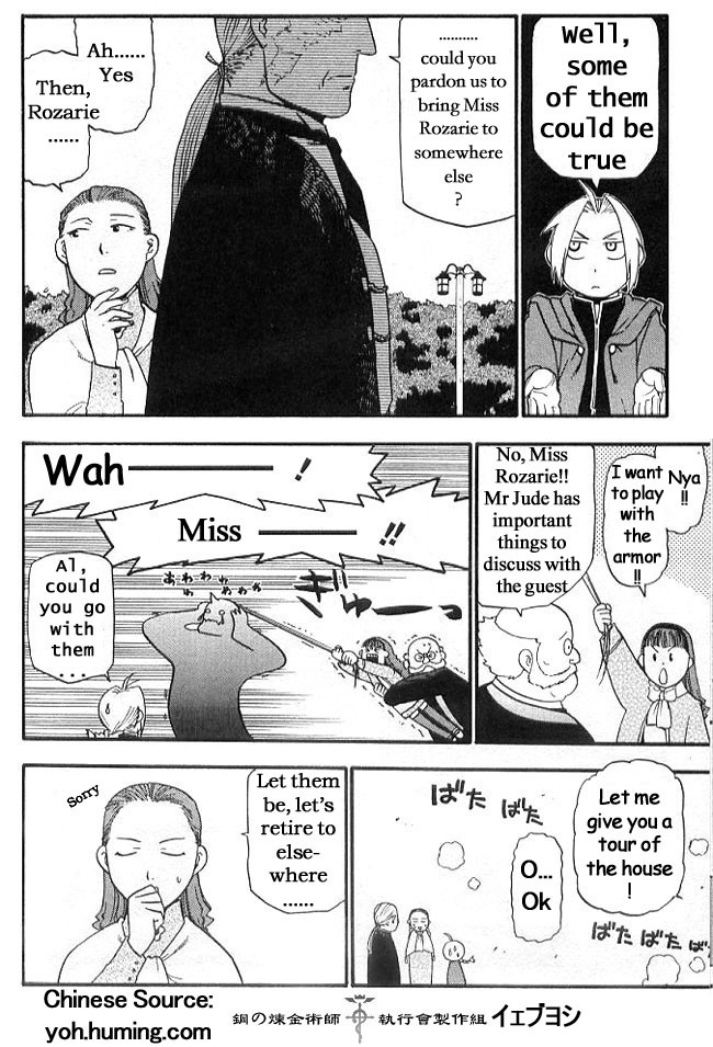 Read Fullmetal Alchemist EN Manga Online