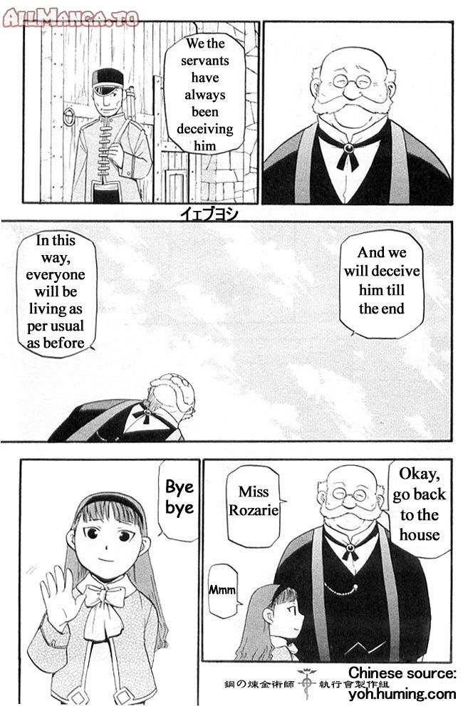 Read Fullmetal Alchemist EN Manga Online