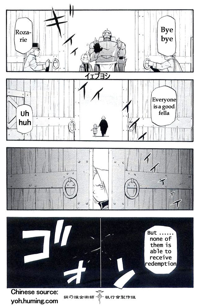 Read Fullmetal Alchemist EN Manga Online