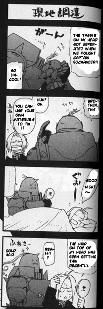 Read Fullmetal Alchemist EN Manga Online