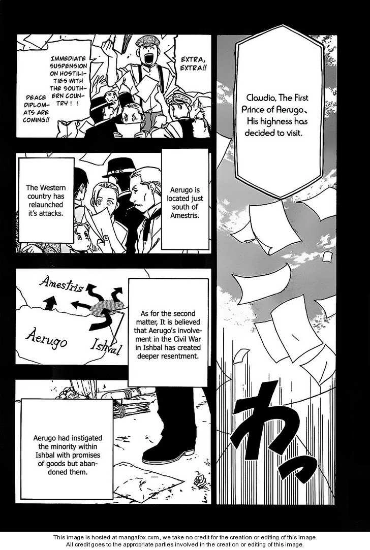 Read Fullmetal Alchemist EN Manga Online