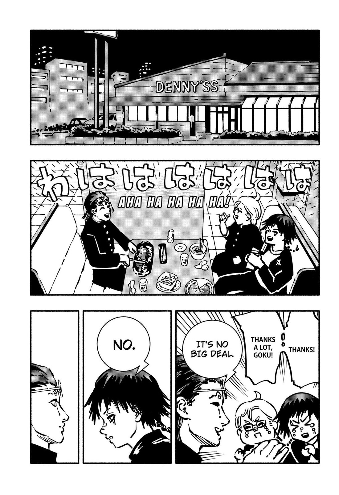 Read Gachankii EN Manga Online