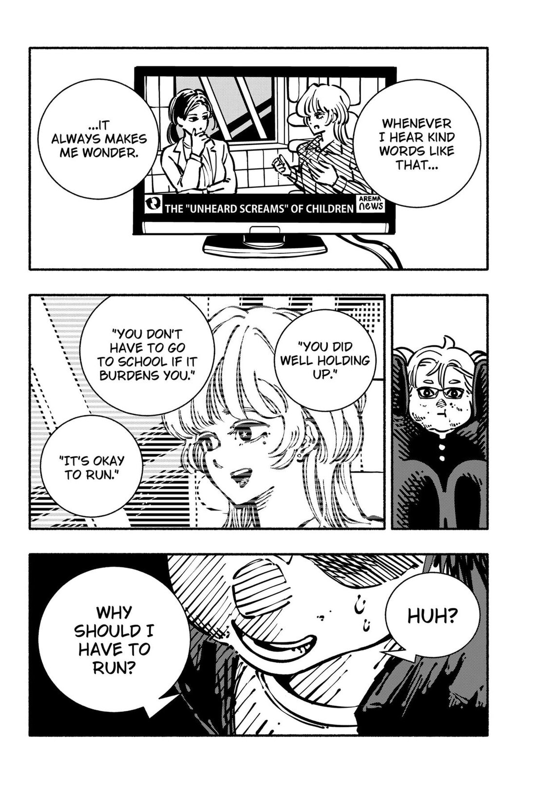 Read Gachankii EN Manga Online