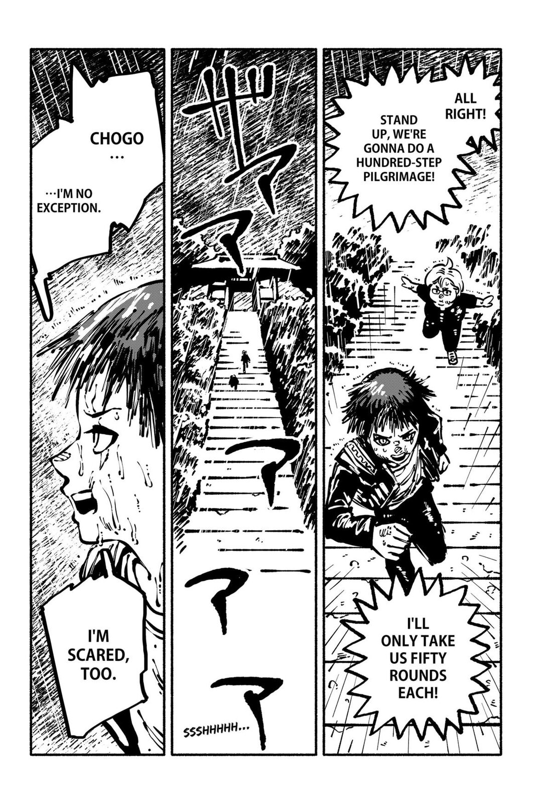 Read Gachankii EN Manga Online