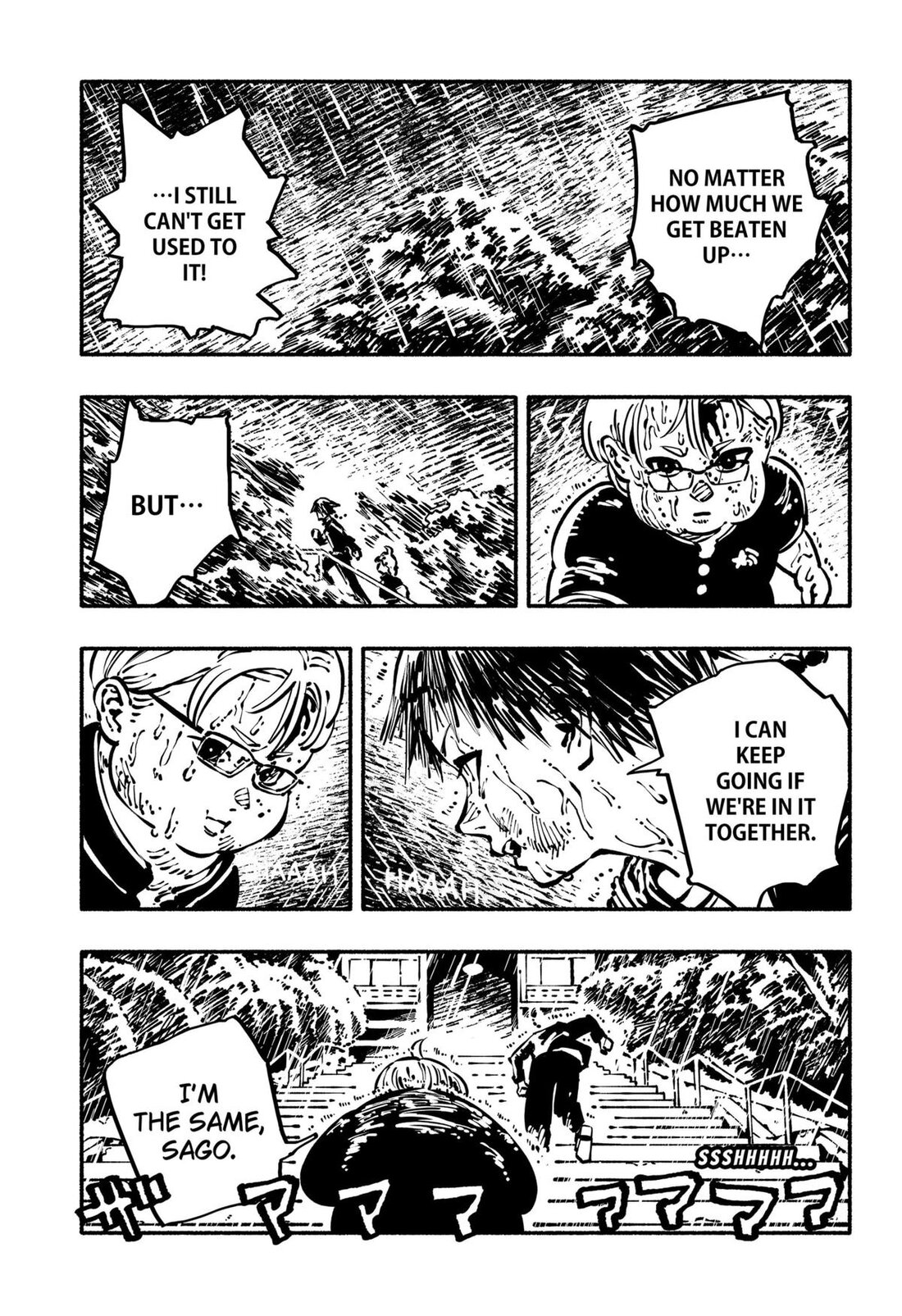 Read Gachankii EN Manga Online