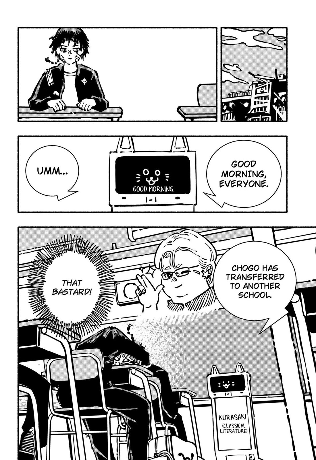 Read Gachankii EN Manga Online