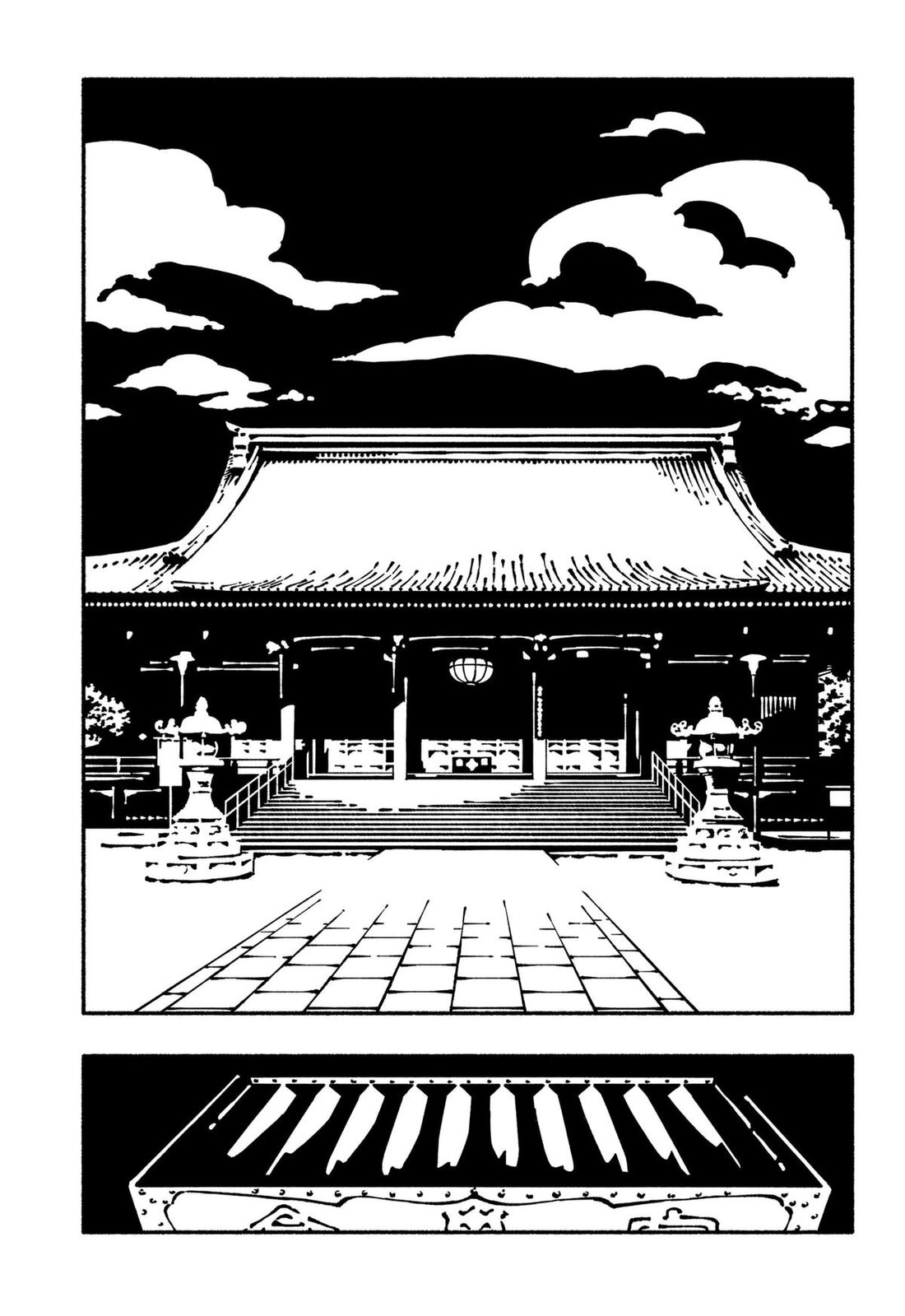 Read Gachankii EN Manga Online