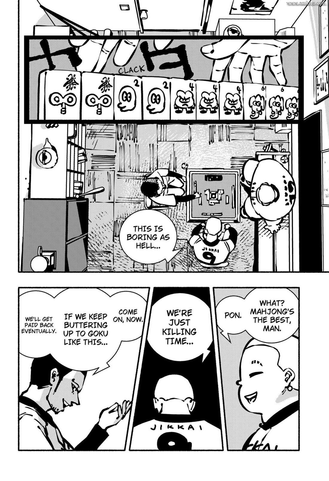 Read Gachankii EN Manga Online