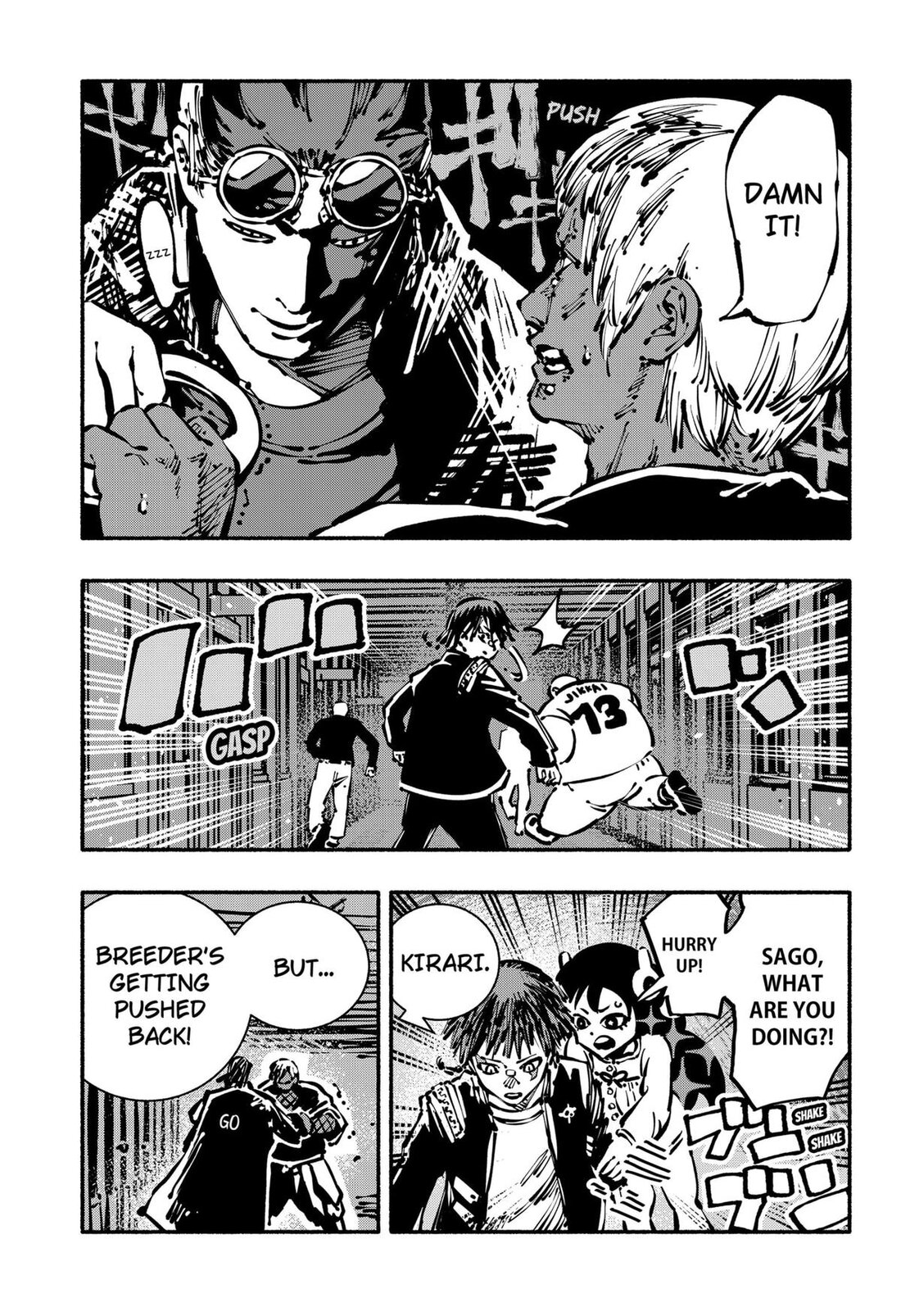 Read Gachankii EN Manga Online