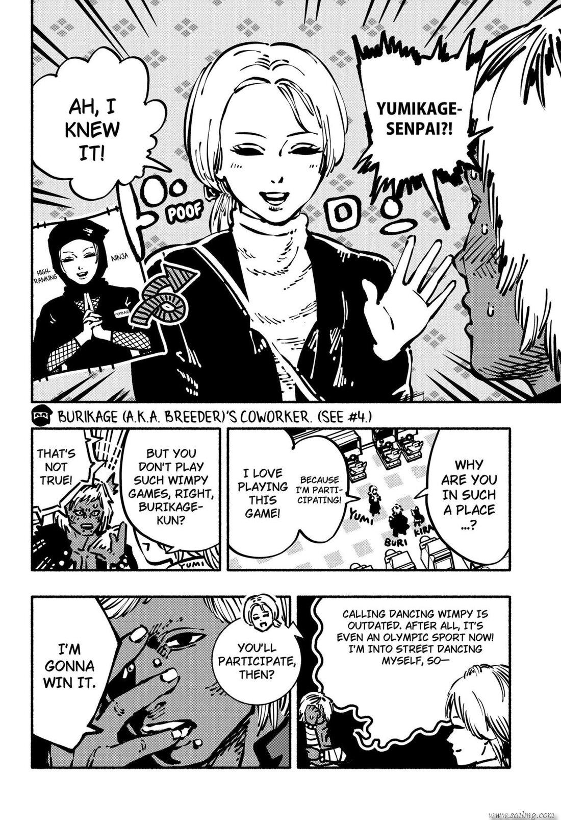 Read Gachankii EN Manga Online