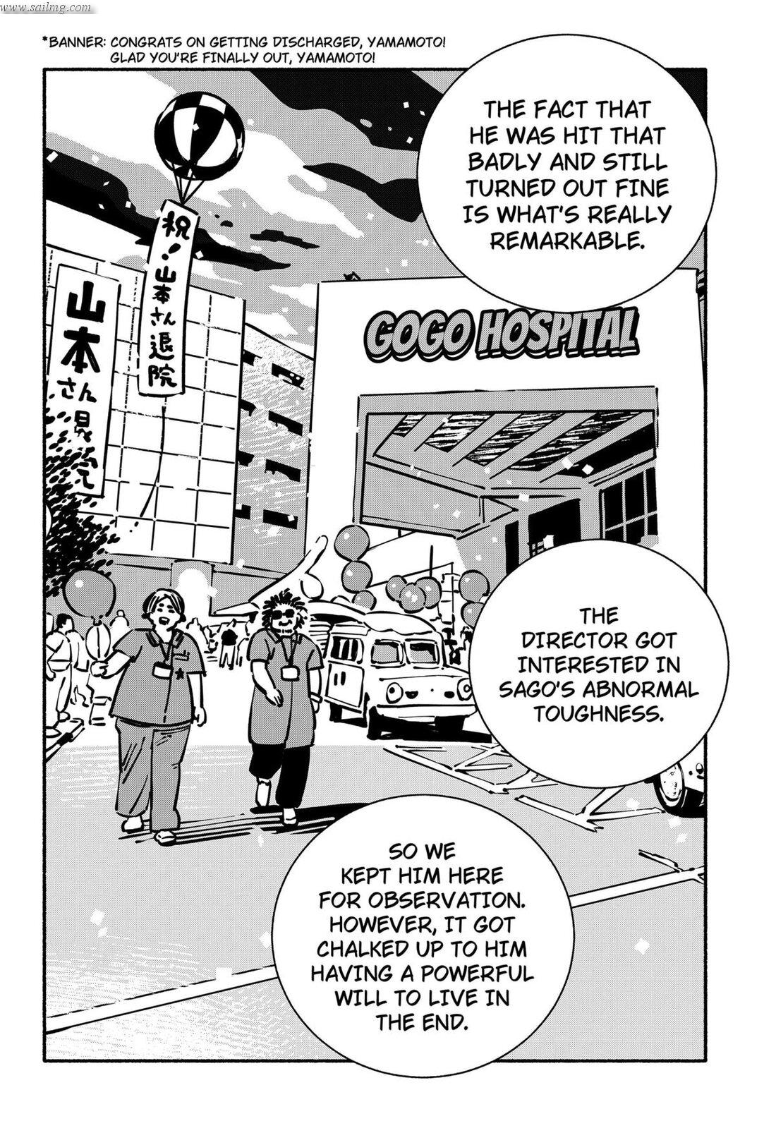 Read Gachankii EN Manga Online