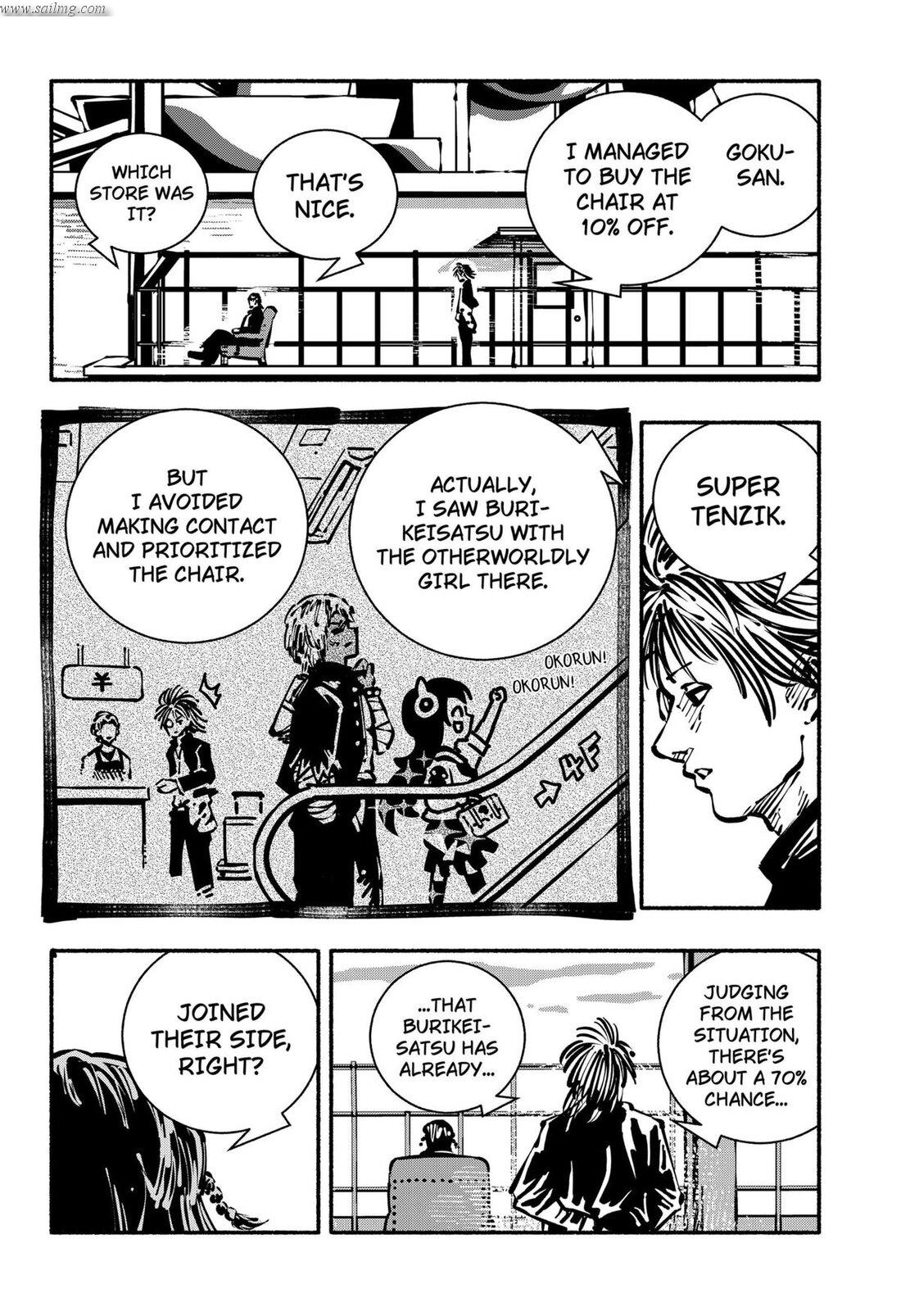 Read Gachankii EN Manga Online
