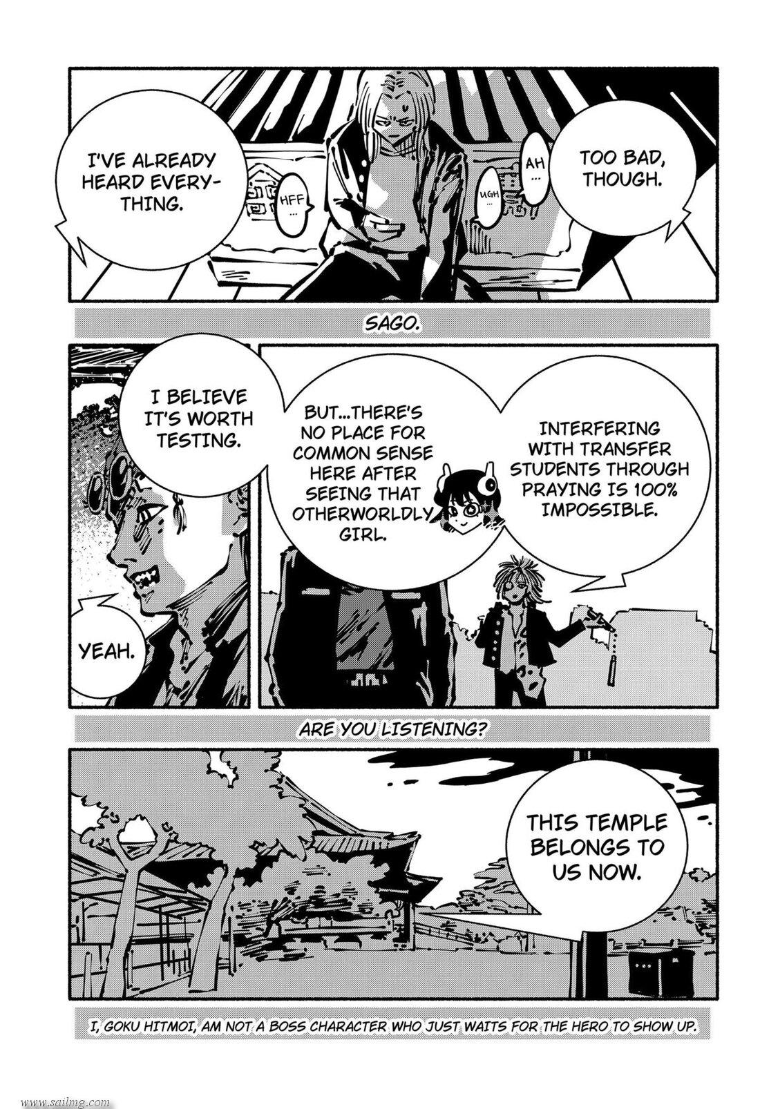 Read Gachankii EN Manga Online