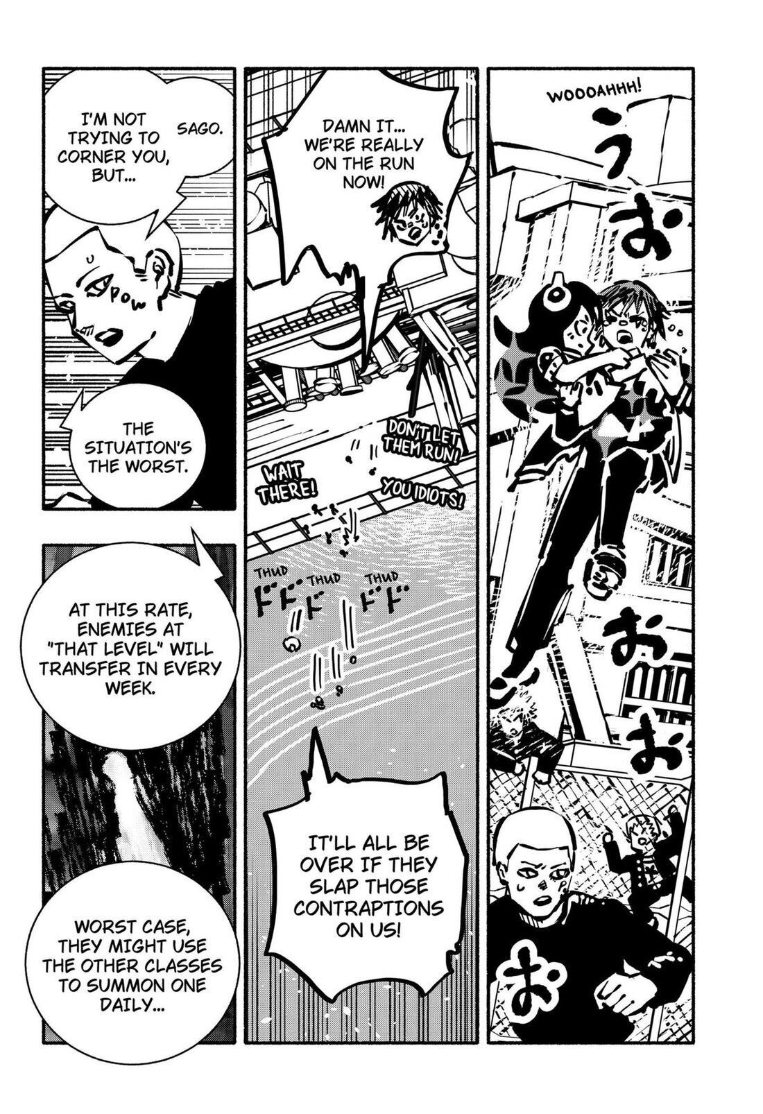 Read Gachankii EN Manga Online