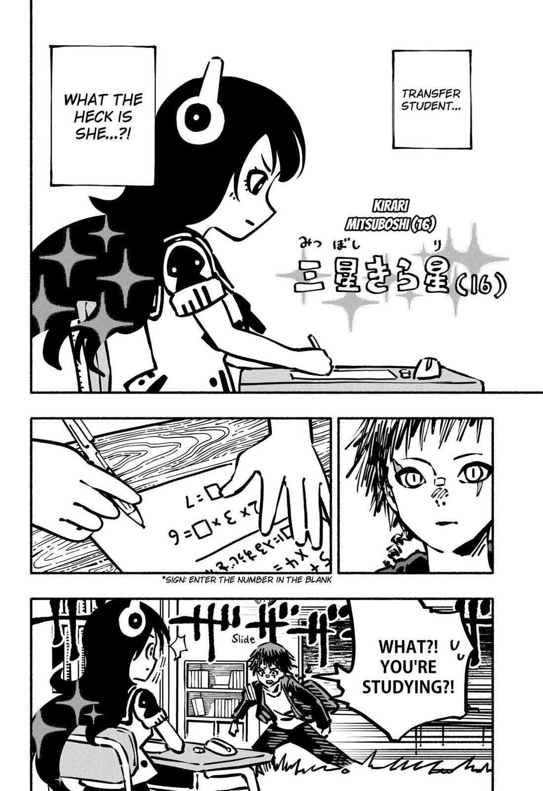Read Gachankii EN Manga Online