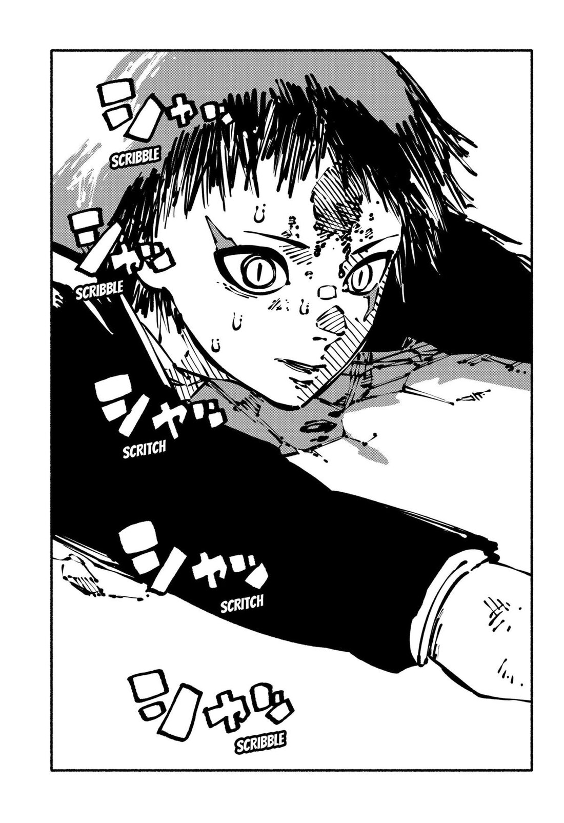 Read Gachankii EN Manga Online