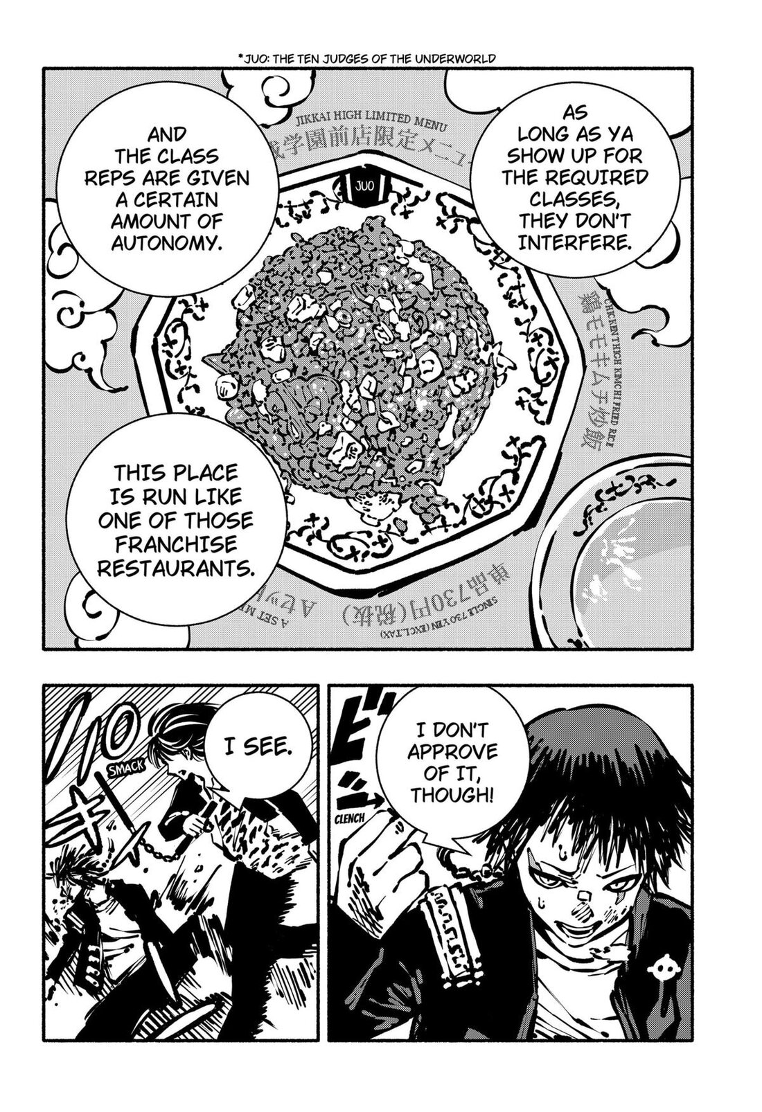 Read Gachankii EN Manga Online