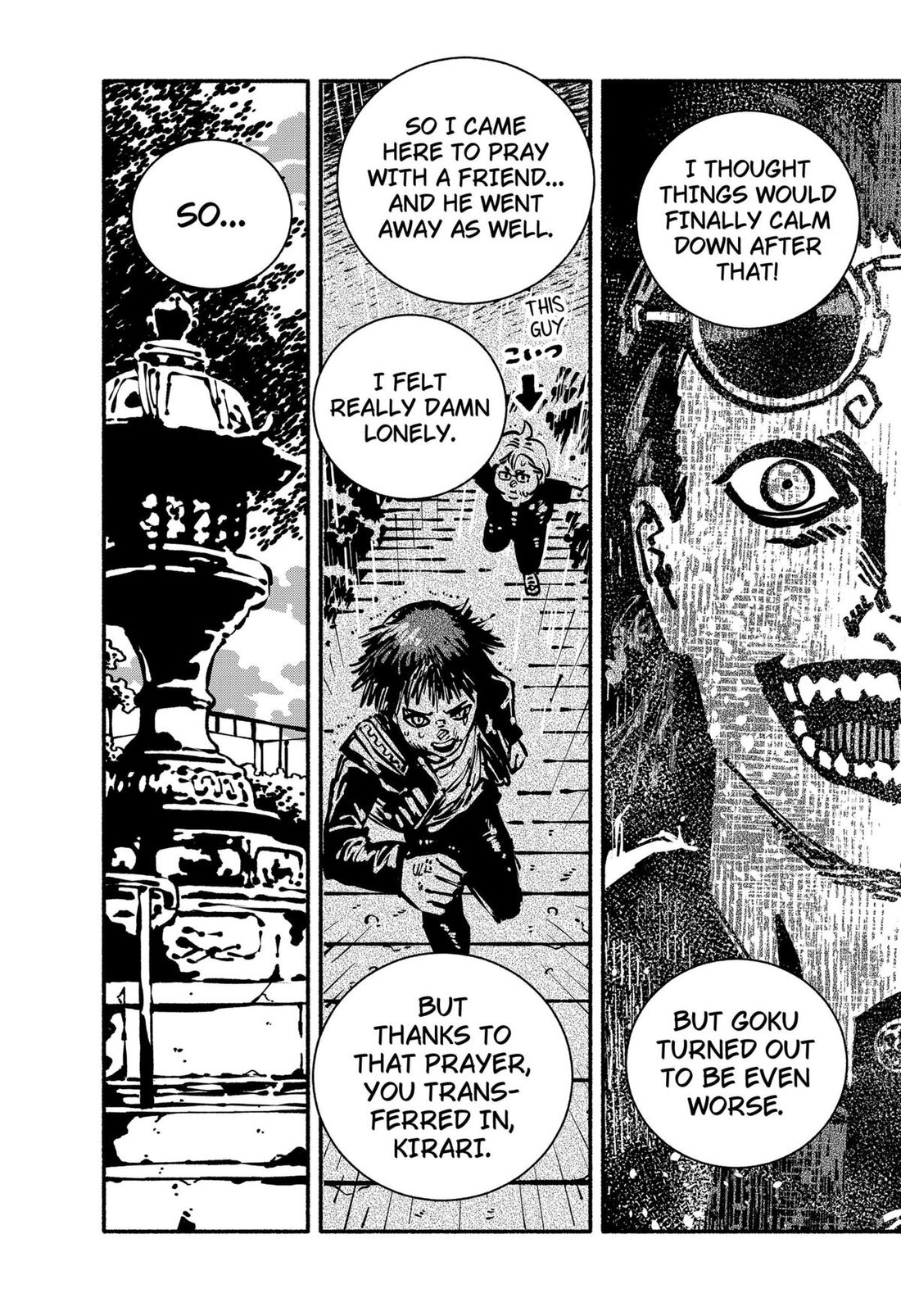 Read Gachankii EN Manga Online