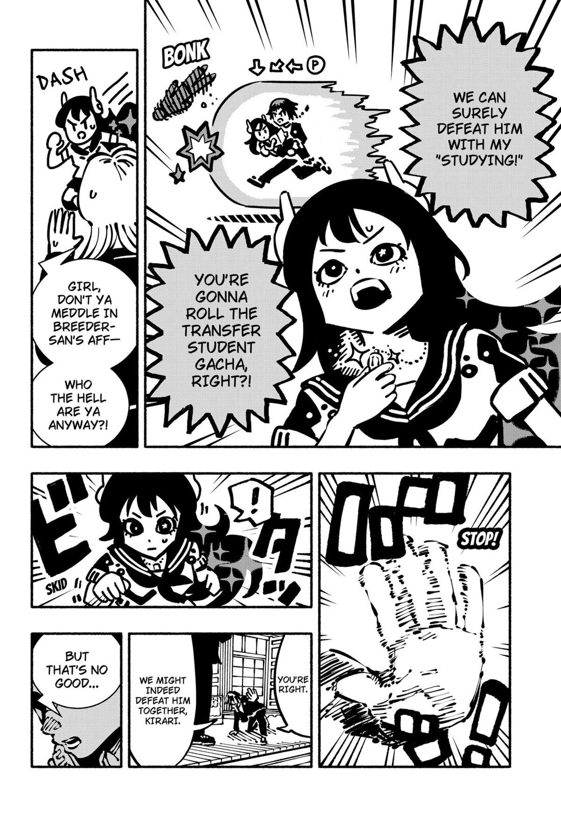 Read Gachankii EN Manga Online