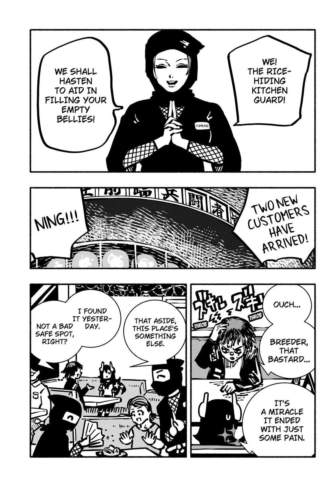 Read Gachankii EN Manga Online