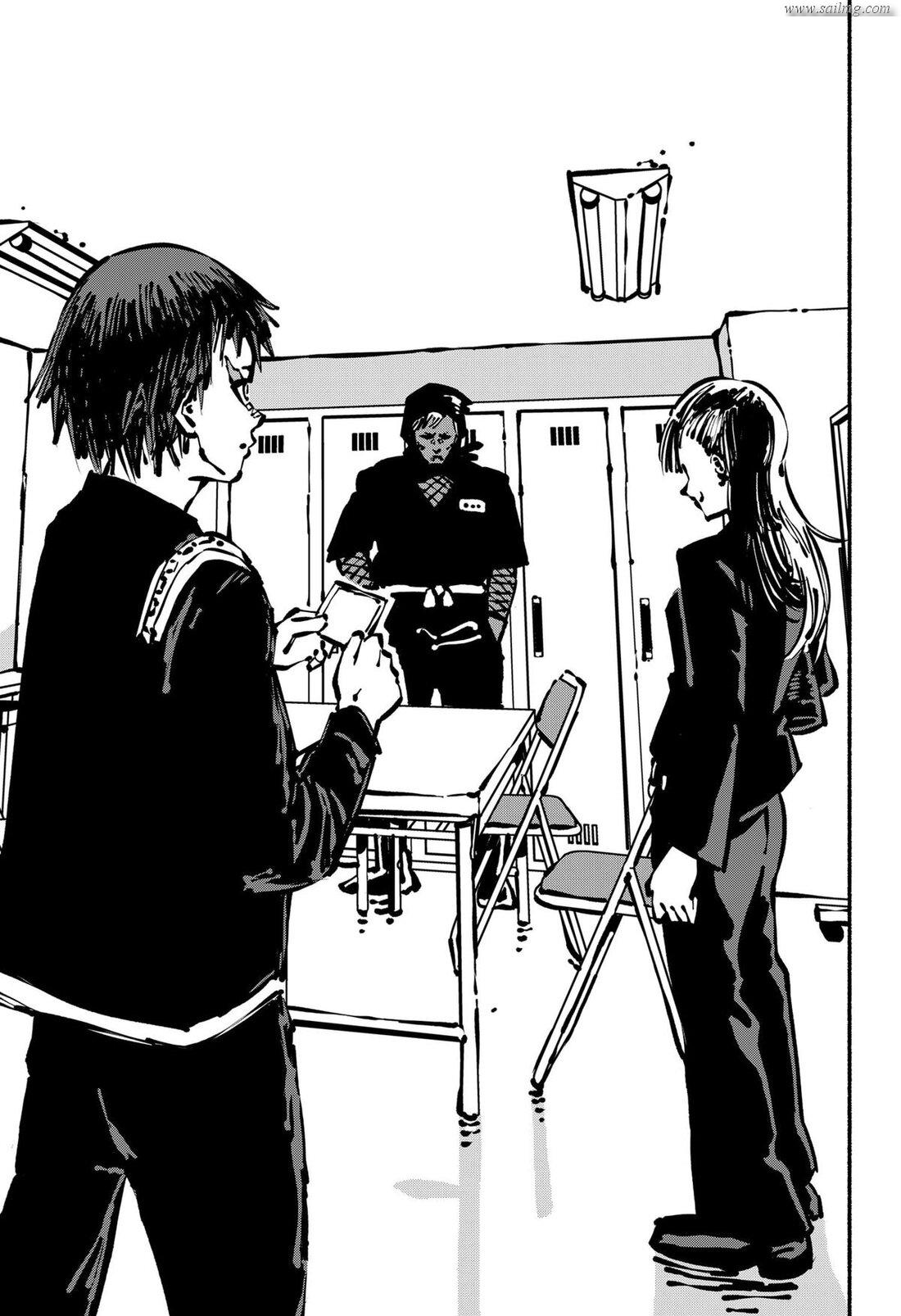 Read Gachankii EN Manga Online