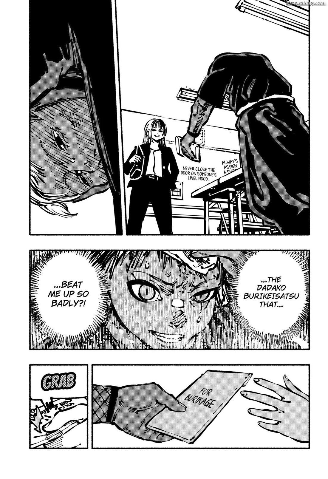 Read Gachankii EN Manga Online