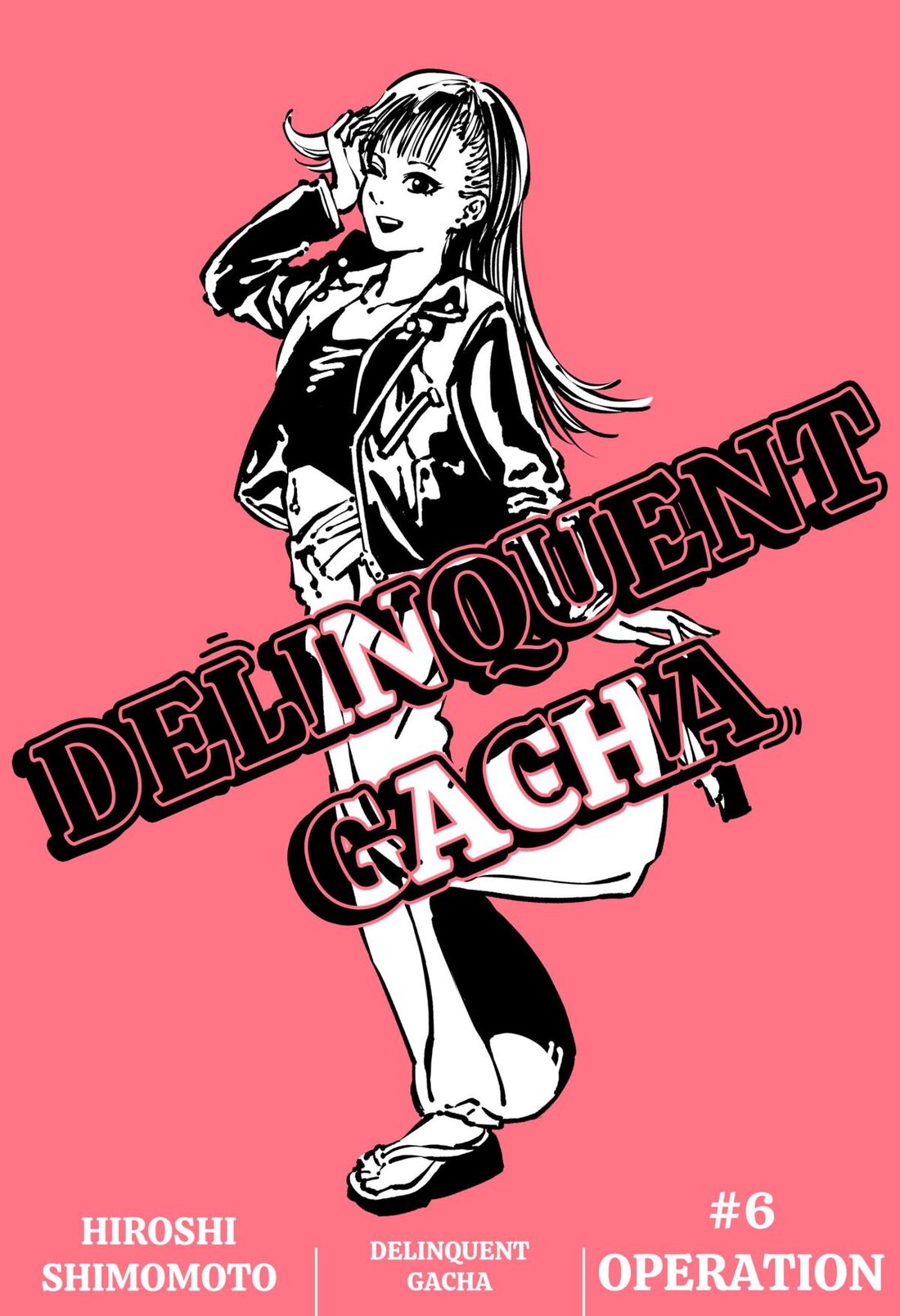 Read Gachankii EN Manga Online