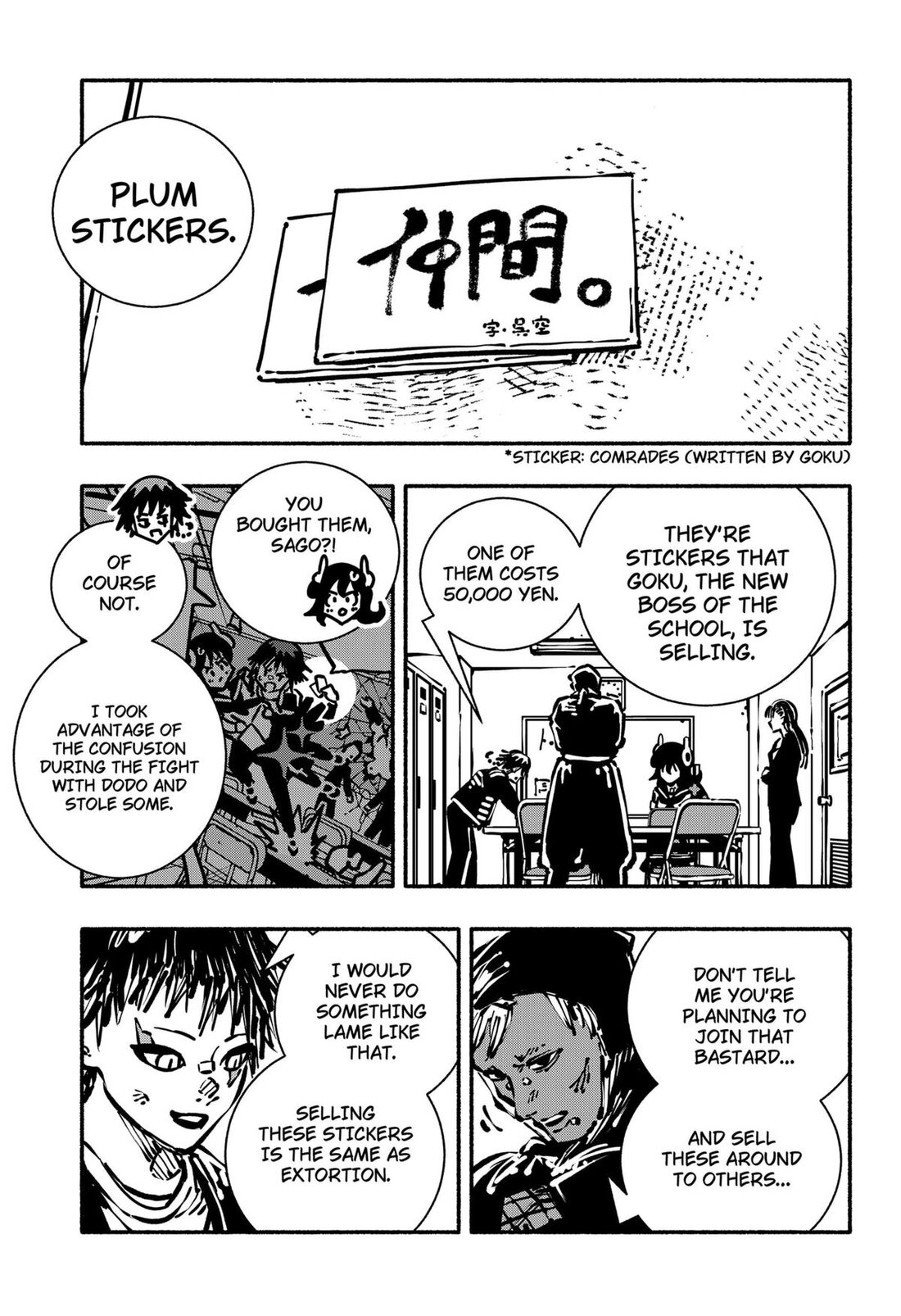 Read Gachankii EN Manga Online