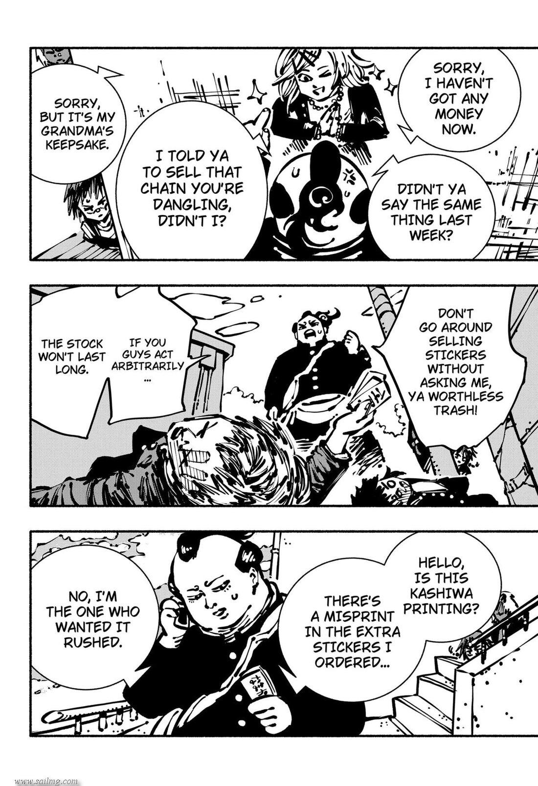 Read Gachankii EN Manga Online