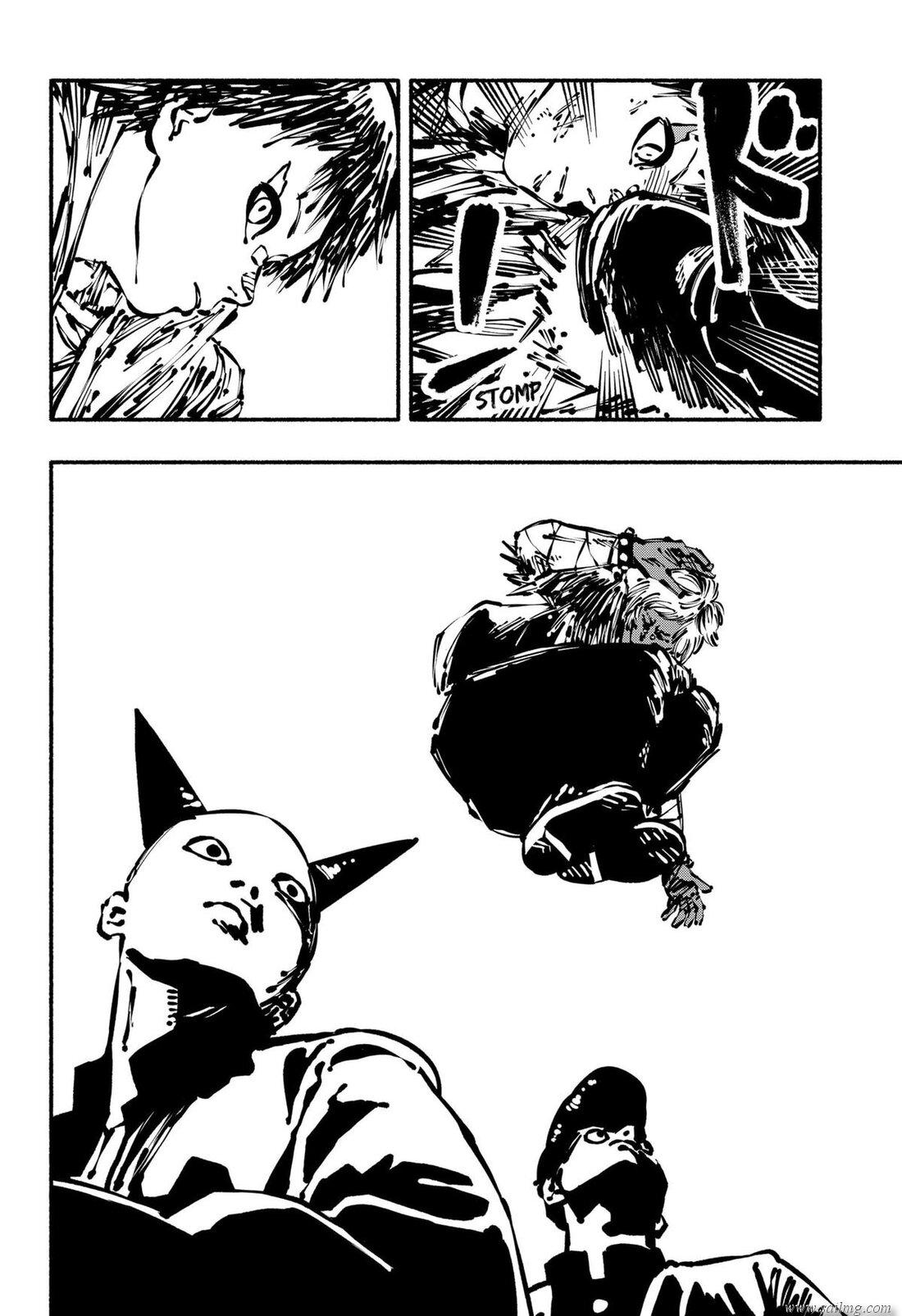 Read Gachankii EN Manga Online