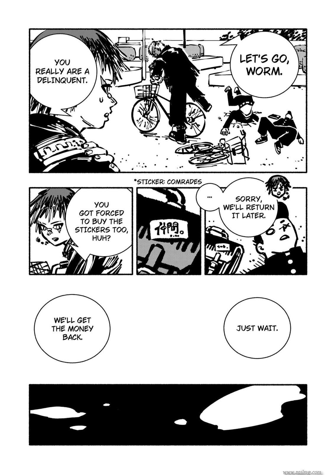 Read Gachankii EN Manga Online
