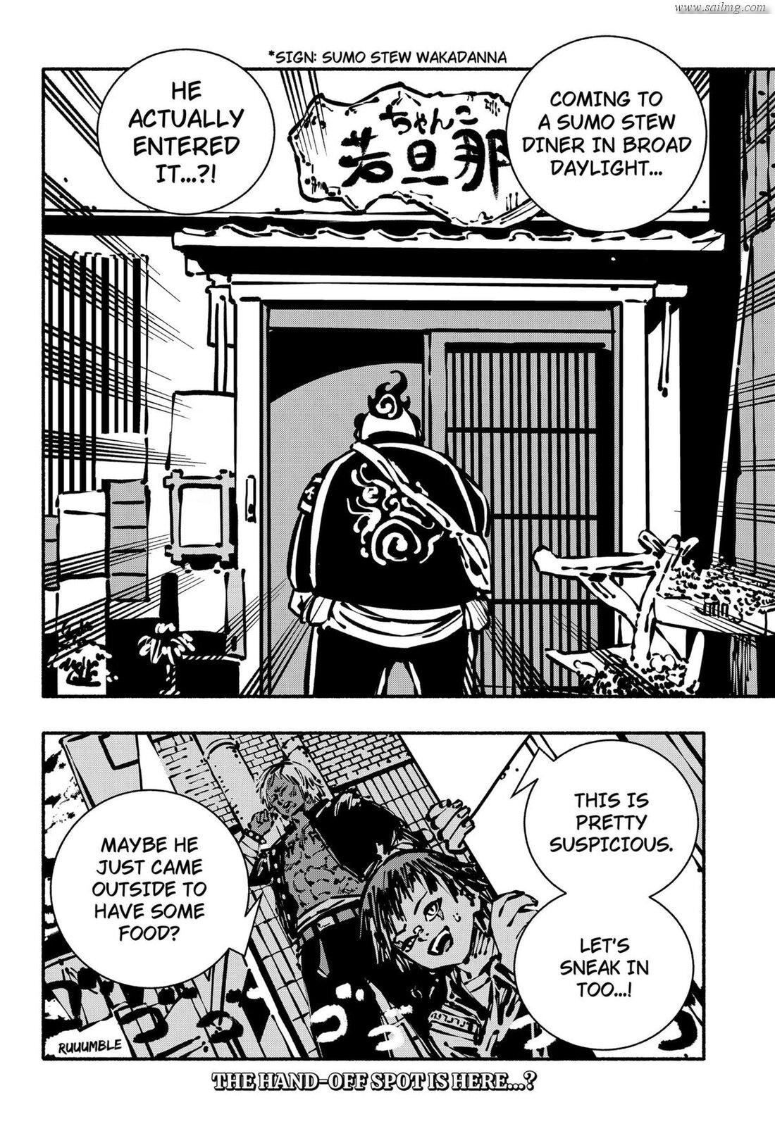 Read Gachankii EN Manga Online