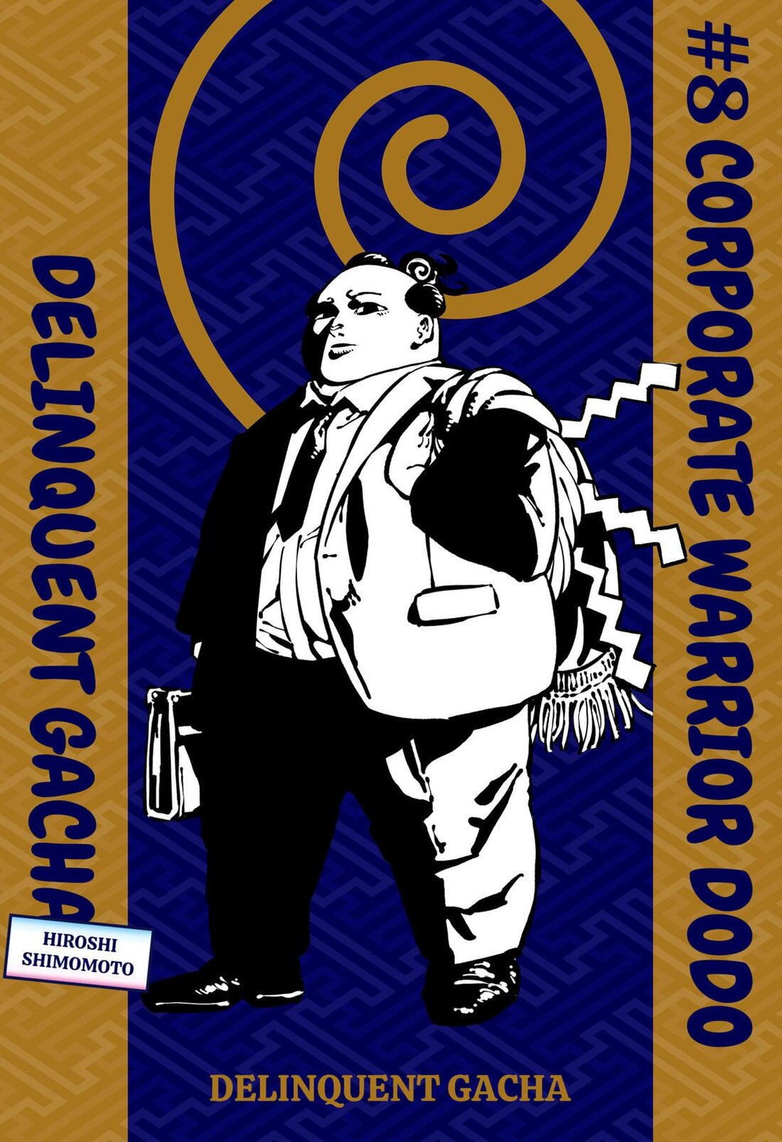 Read Gachankii EN Manga Online