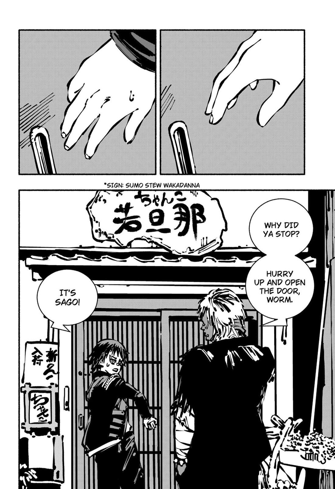 Read Gachankii EN Manga Online