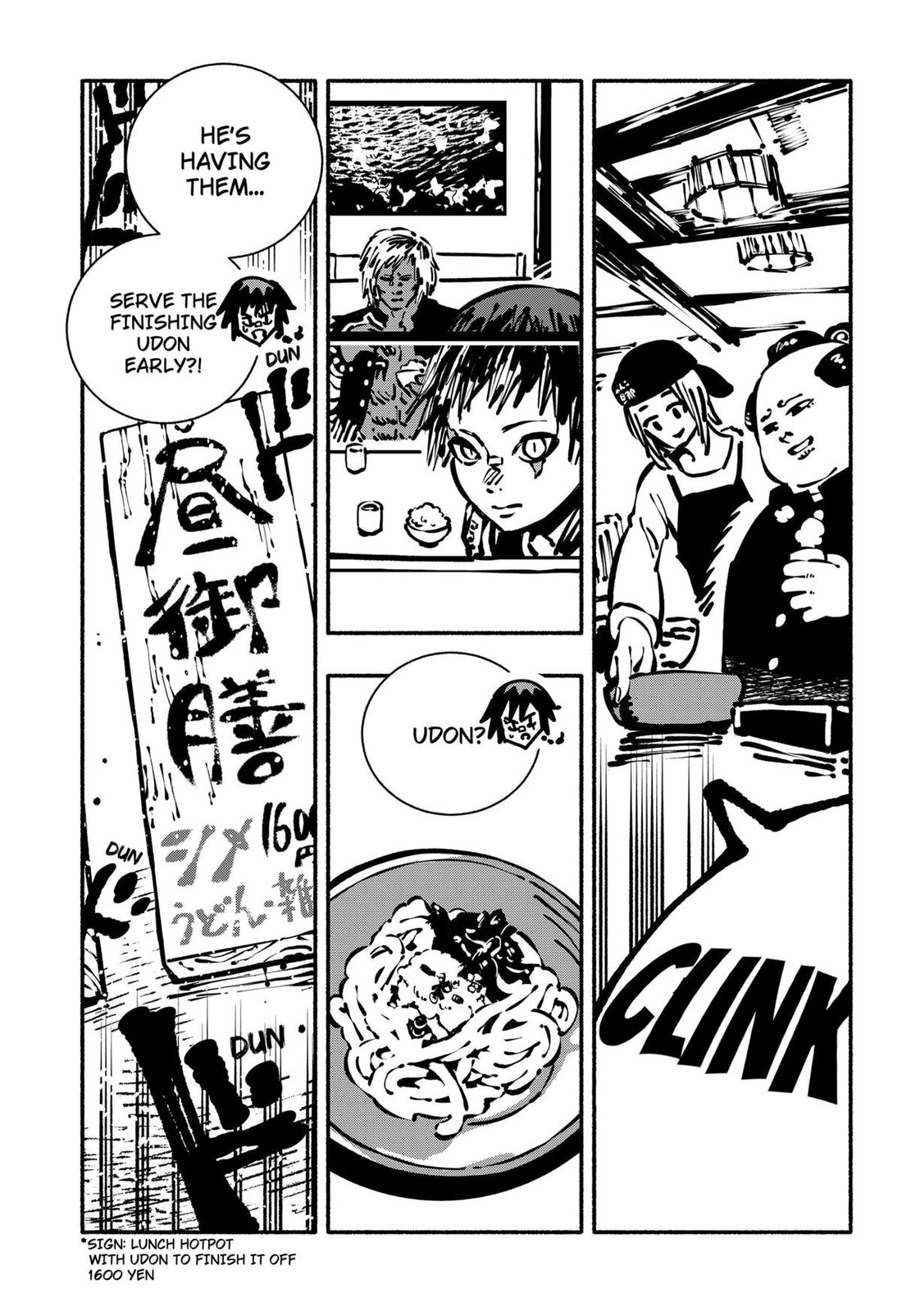 Read Gachankii EN Manga Online
