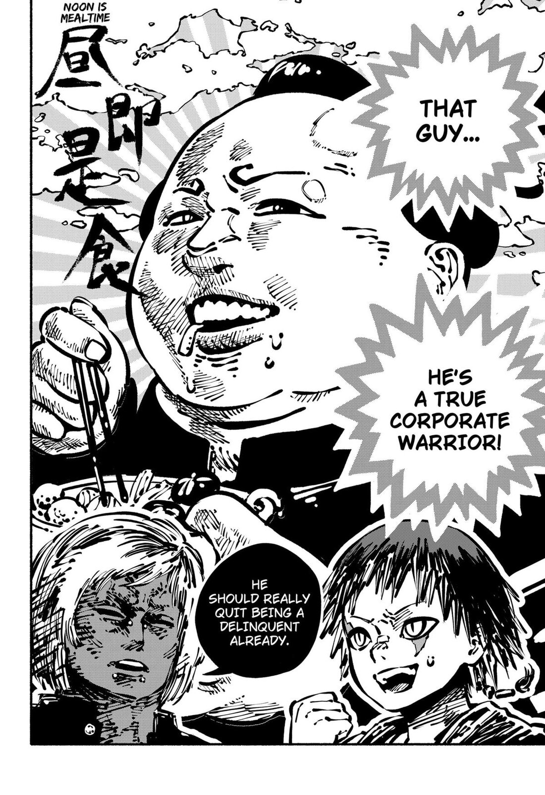 Read Gachankii EN Manga Online
