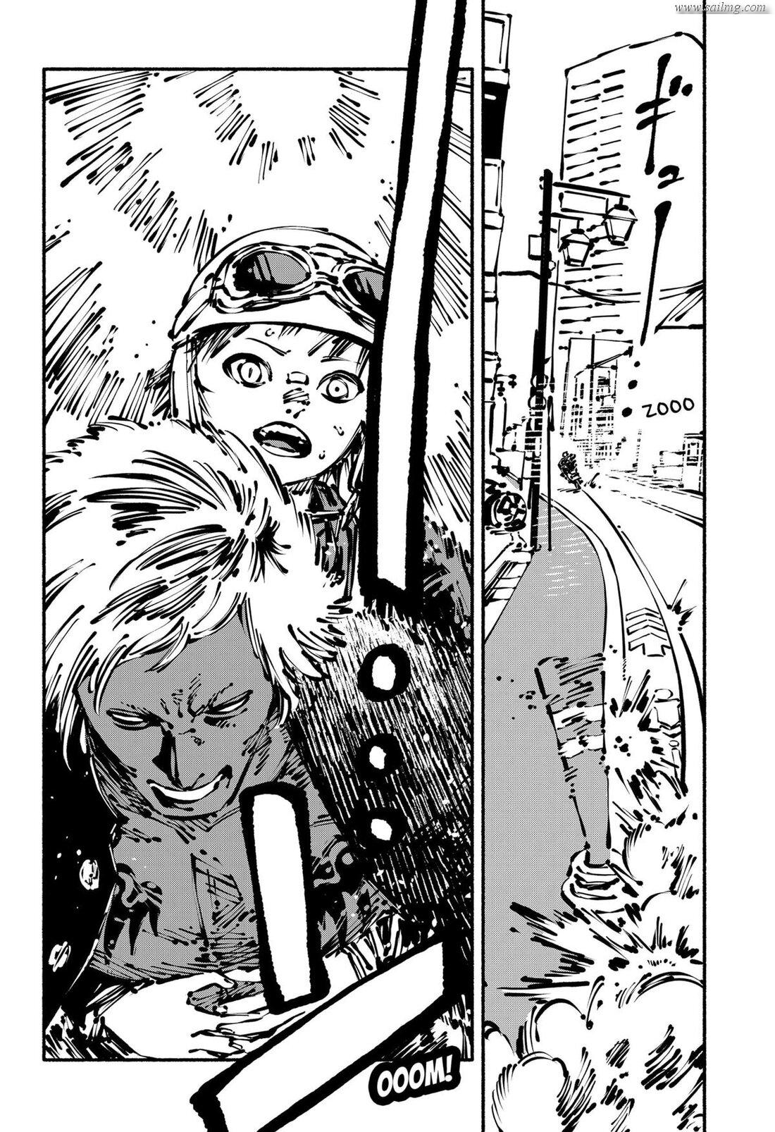 Read Gachankii EN Manga Online