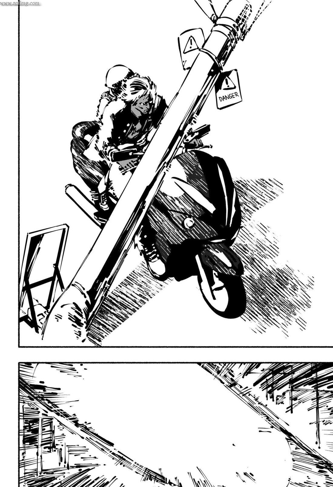 Read Gachankii EN Manga Online