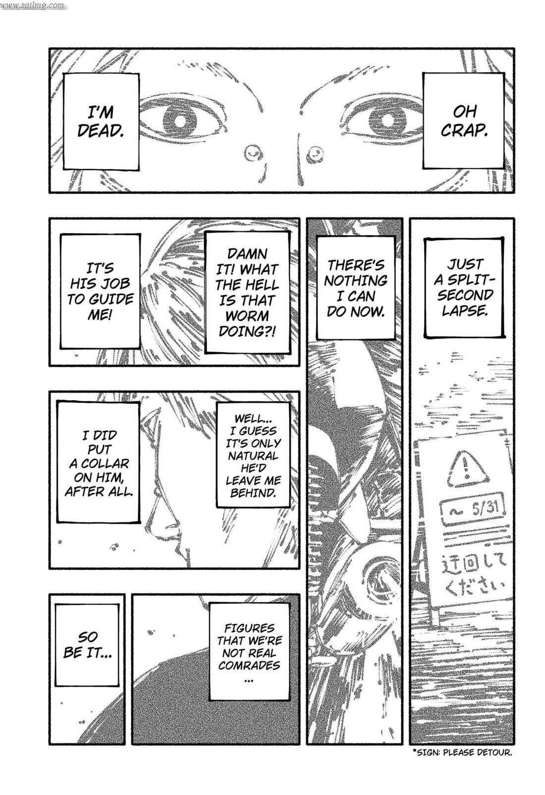Read Gachankii EN Manga Online