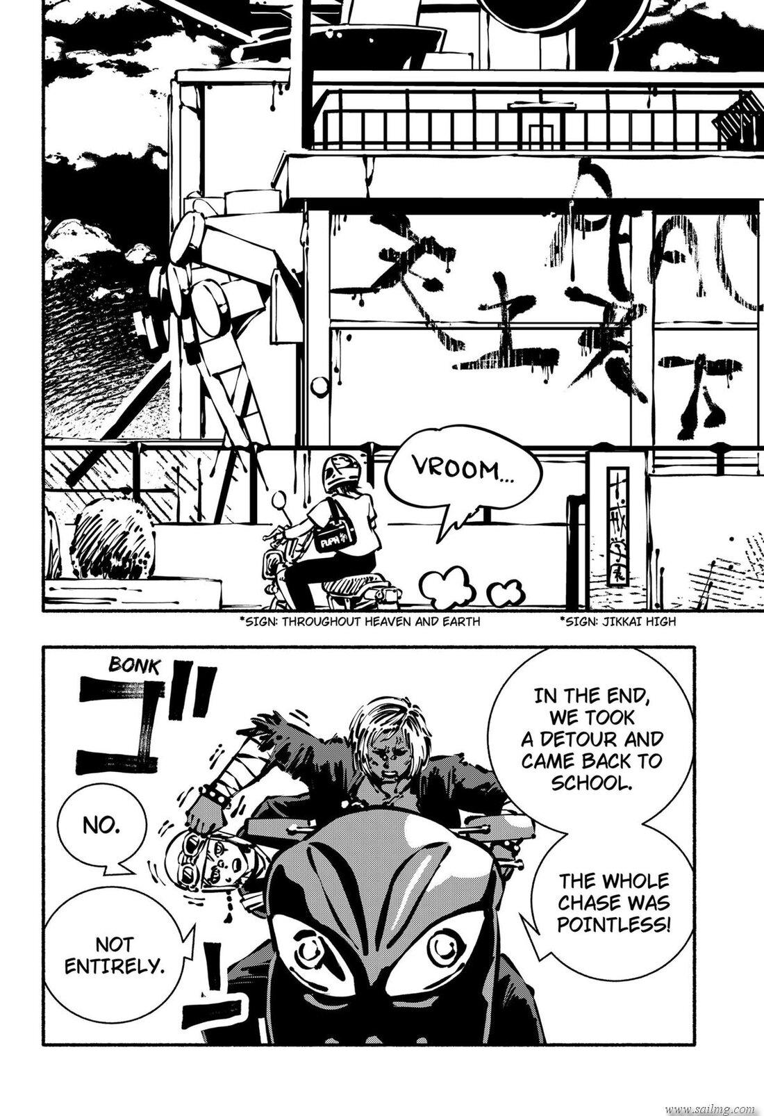 Read Gachankii EN Manga Online