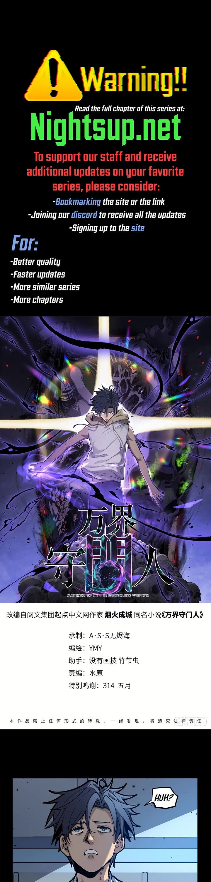 Read Gatekeeper Of The Boundless World EN Manga Online