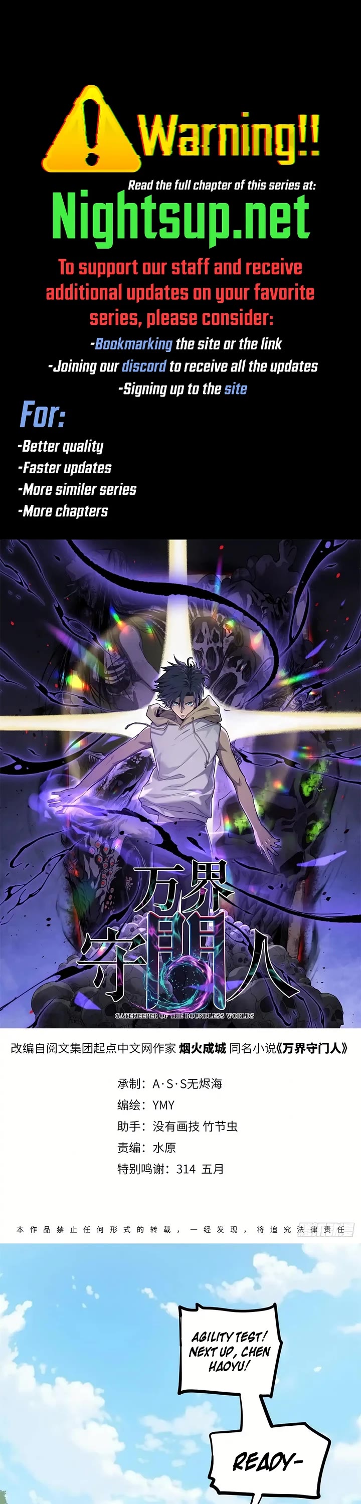 Read Gatekeeper Of The Boundless World EN Manga Online