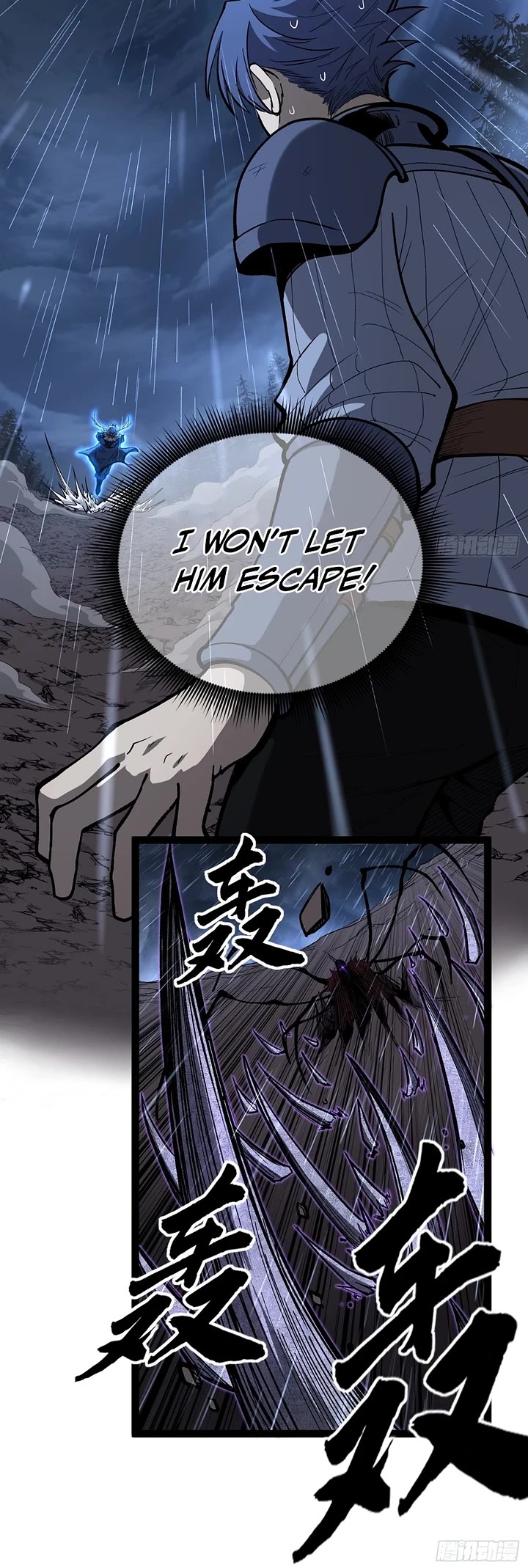 Read Gatekeeper Of The Boundless World EN Manga Online