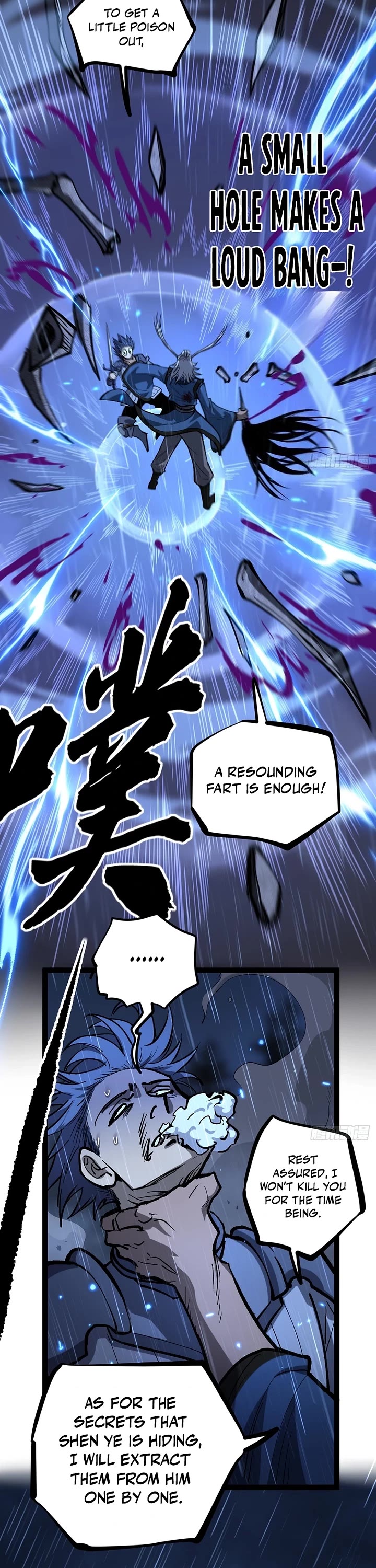 Read Gatekeeper Of The Boundless World EN Manga Online