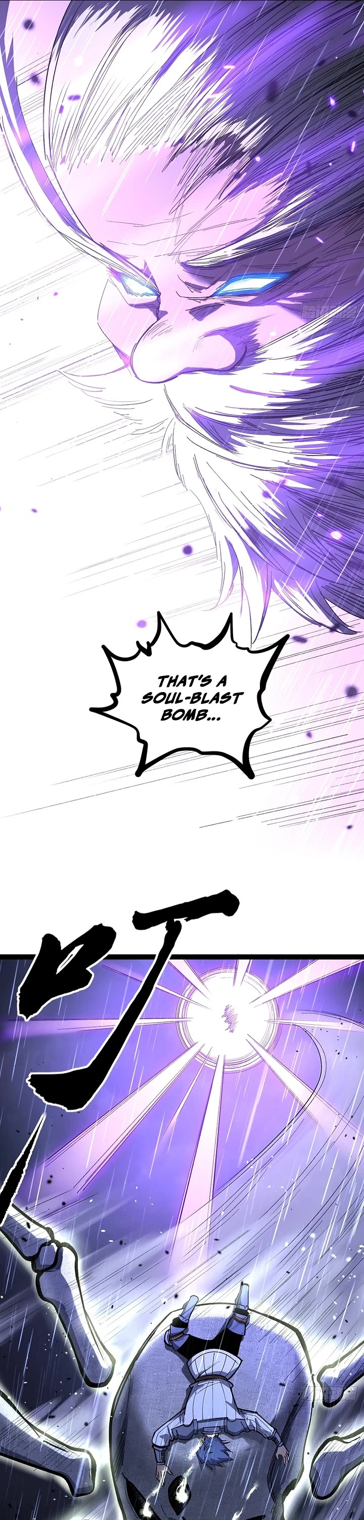 Read Gatekeeper Of The Boundless World EN Manga Online