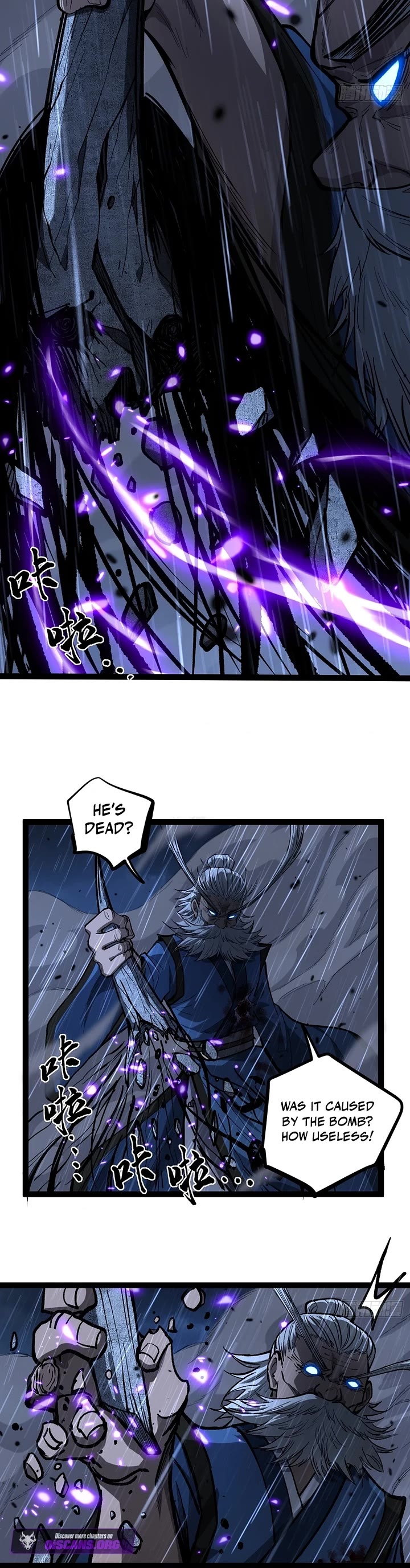 Read Gatekeeper Of The Boundless World EN Manga Online