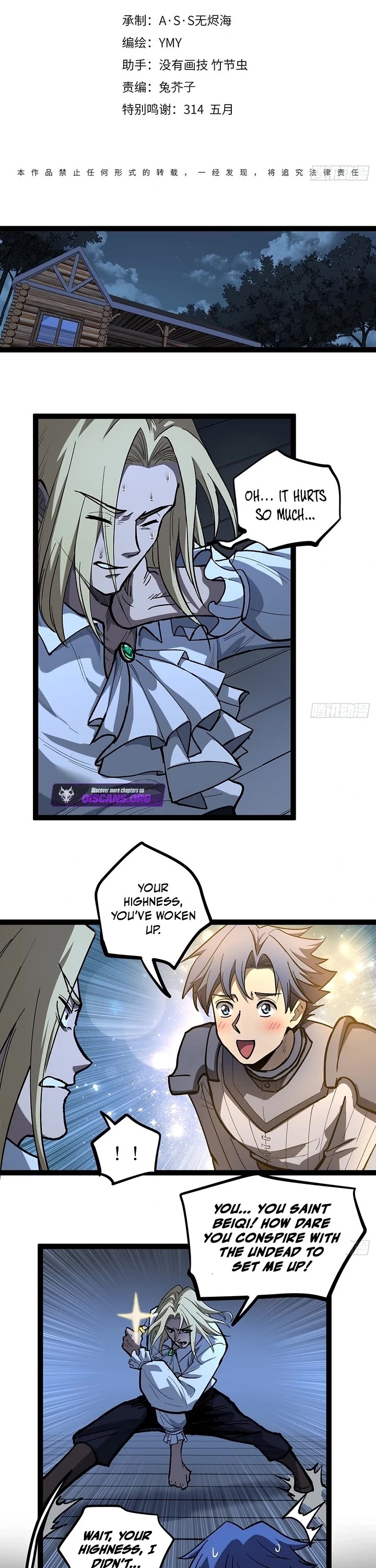 Read Gatekeeper Of The Boundless World EN Manga Online