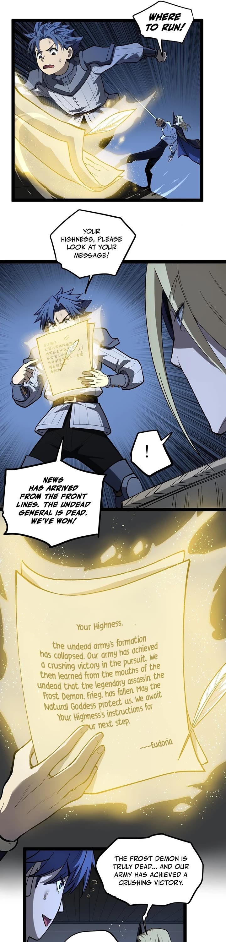 Read Gatekeeper Of The Boundless World EN Manga Online