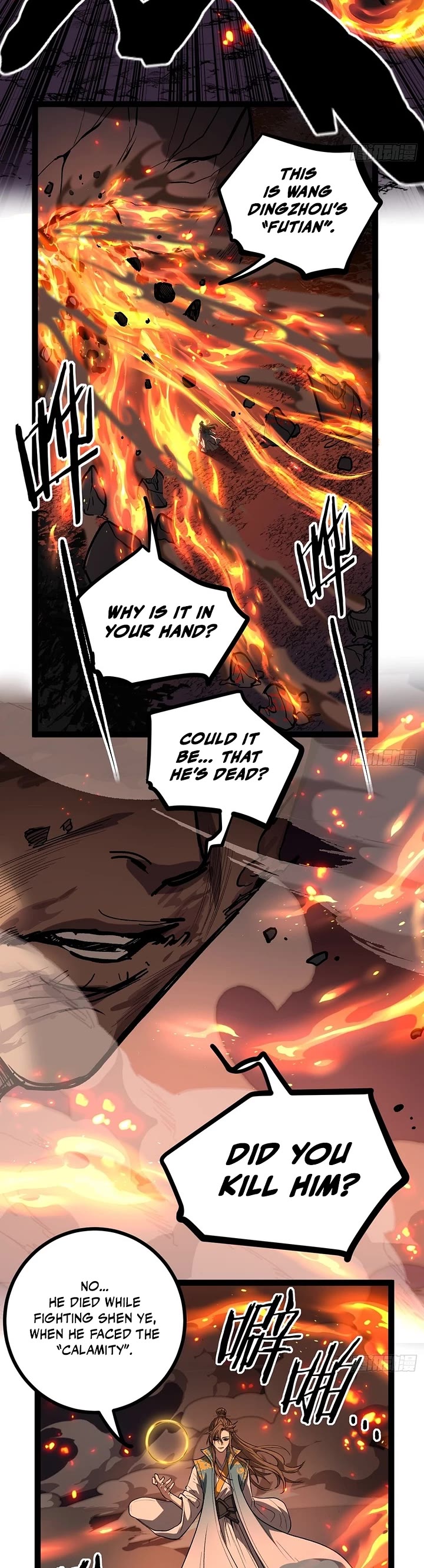 Read Gatekeeper Of The Boundless World EN Manga Online