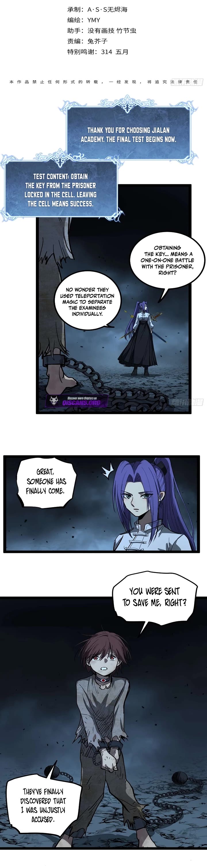 Read Gatekeeper Of The Boundless World EN Manga Online